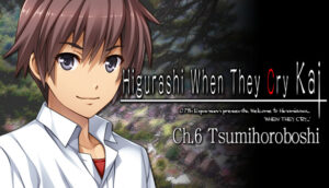 Higurashi When They Cry Hou Ch.6 Tsumihoroboshi