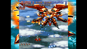 Geki-Oh ShienRyu – Bosskampf mit Raumschiff und Geschossmustern