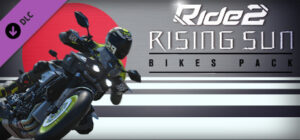 Ride 2 Rising Sun Bikes Pack
