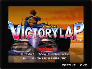 Arcade Archives ACE DRIVER VICTORY LAP Switch