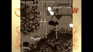 Geki-Oh ShienRyu – historischer Arcade-Bonusmodus in Schwarzweiß
