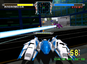 Arcade Archives CYBER COMMANDO: offizieller Bildschirm aus dem originalgetreu emulierten Namco-Klassiker