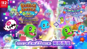 Bubble Bobble 4 Friends: The Baron is Back!