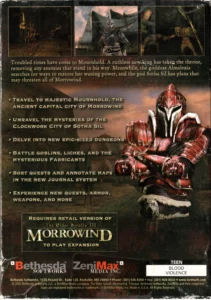 Tribunal 2002 – originale PC-Verpackungsrueckseite mit Mournhold-Szenen