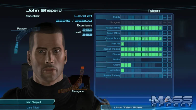 Mass Effect Screenshot 6