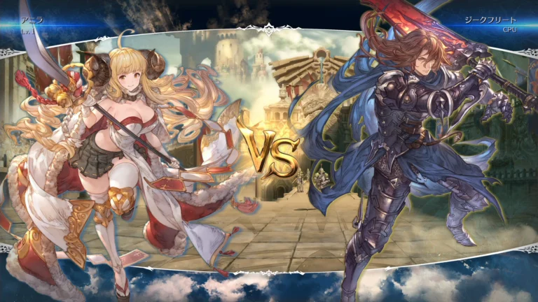 Granblue Fantasy Versus Rising Screenshot 1