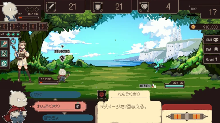 Project Solaris Screenshot 1