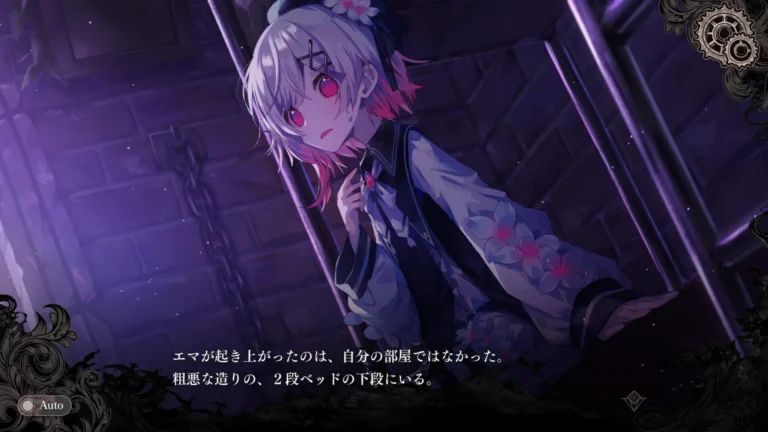 Magical Girl Witch Trials Screenshot 2