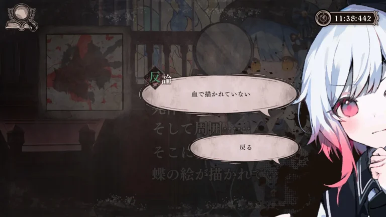 Magical Girl Witch Trials Screenshot 5