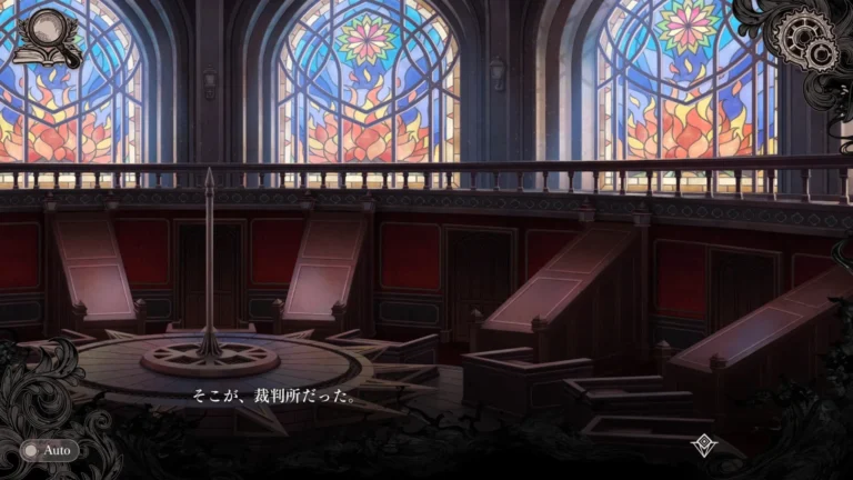Magical Girl Witch Trials Screenshot 7