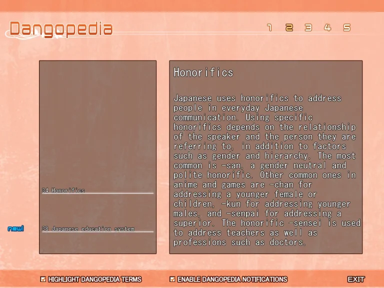 CLANNAD Screenshot 7