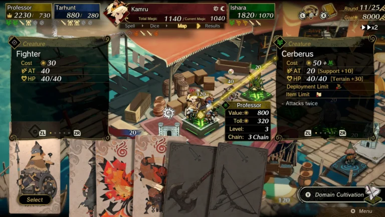 Culdcept BEGINS Screenshot 1