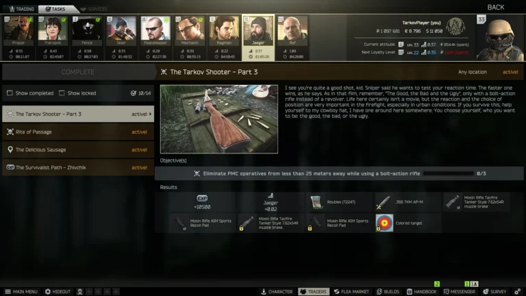 Escape from Tarkov Screenshot 6