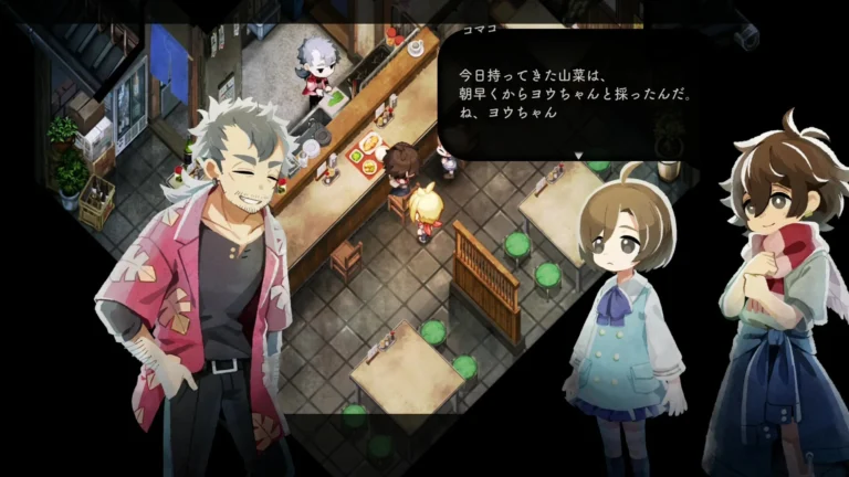 Village in the Shade Screenshot 3