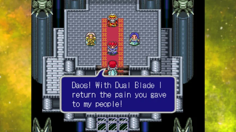 Lufia I & II: The Sinistrals Saga Screenshot 3