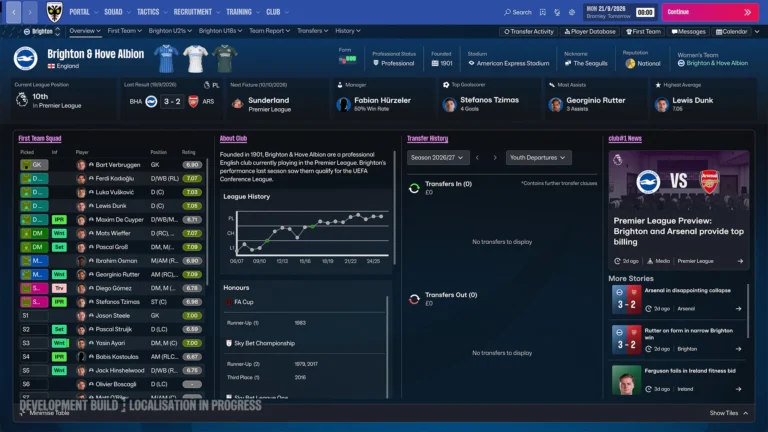 Football Manager 27 Screenshot 8