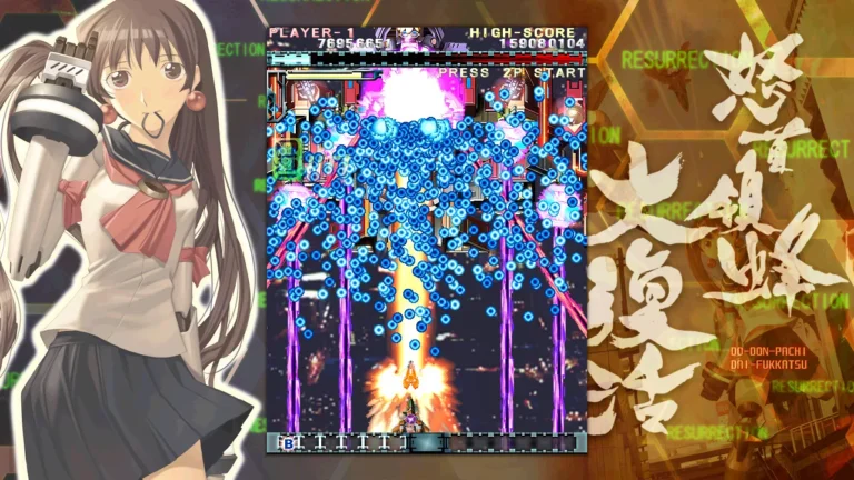 DoDonPachi Resurrection Screenshot 2