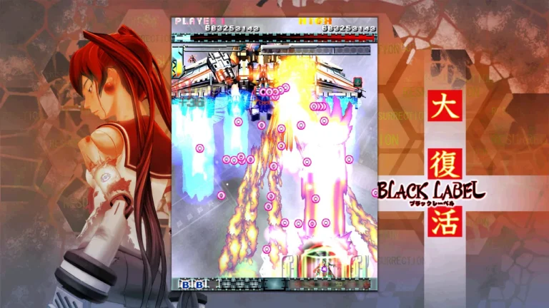 DoDonPachi Resurrection Screenshot 3