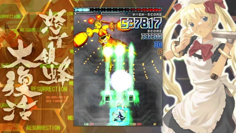 DoDonPachi Resurrection Screenshot 5