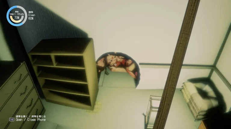 Dust till Dawn Screenshot 11