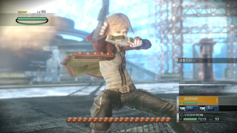 Resonance of Fate / End of Eternity 4K/HD Edition Screenshot 7
