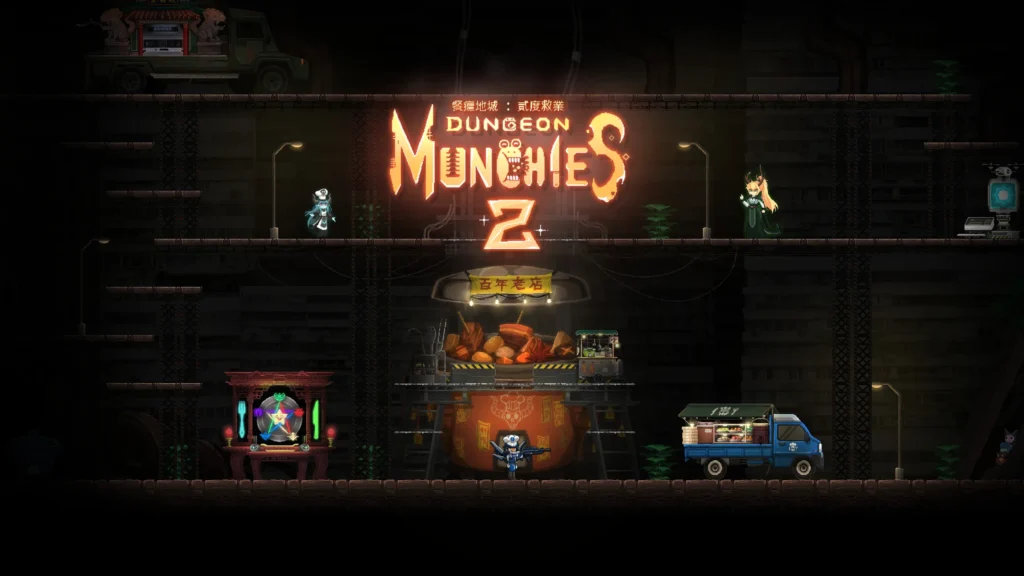 Dunkler 2D-Querschnitt einer futuristischen Kolonie mit Plattformen, beleuchteten Geschäften und Spielfiguren unter dem offiziellen Dungeon-Munchies-2-Schriftzug.