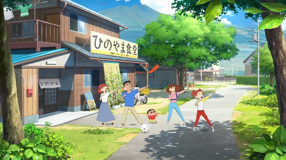 Shin chan and his family in their rural holiday town.