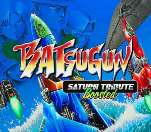 BATSUGUN Saturn Tribute Boosted Xbox Series