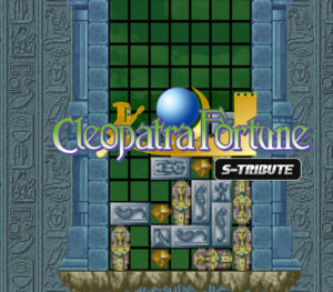 Cleopatra Fortune S-Tribute Xbox Series