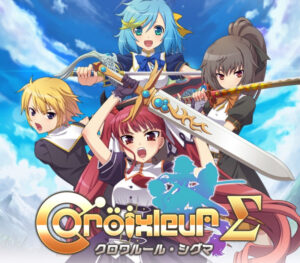 Croixleur Sigma