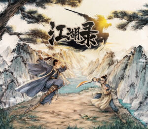 Jianghu Chronicles