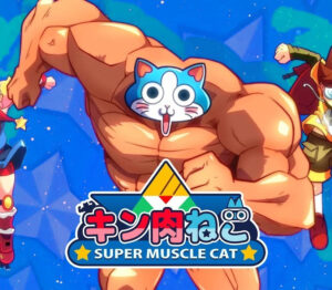 KinnikuNeko SUPER MUSCLE CAT