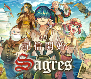 Sagres